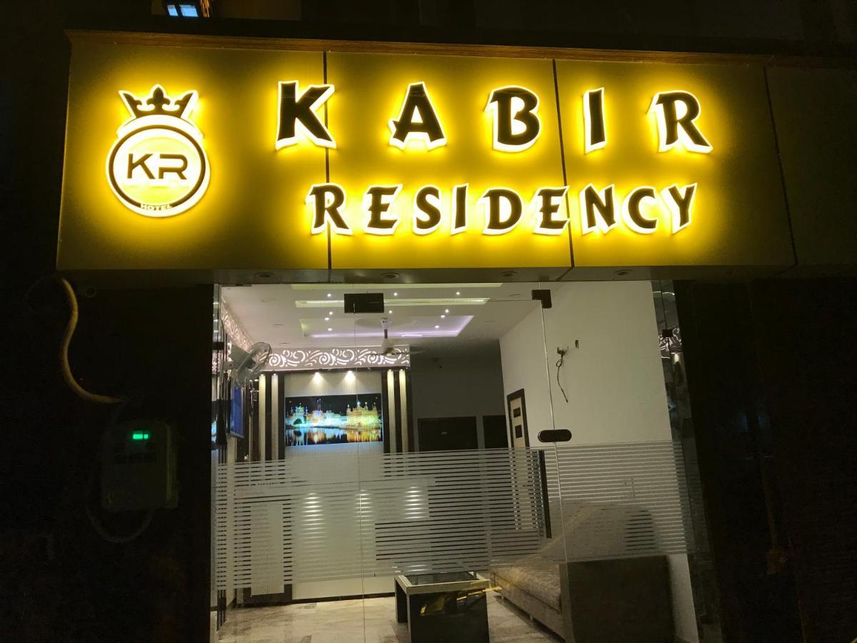 Hotel Kabir Residency Amritsar Exteriör bild